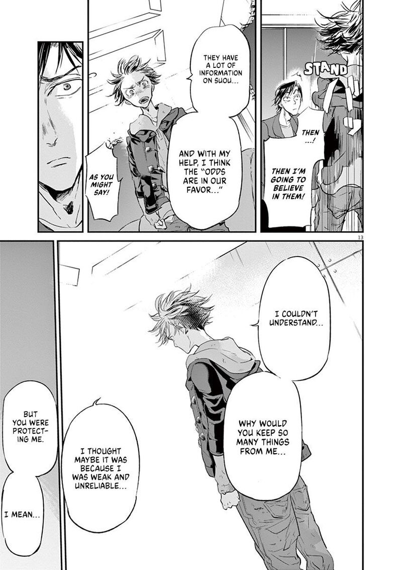 Ousamatachi No Viking Chapter 123 Page 14