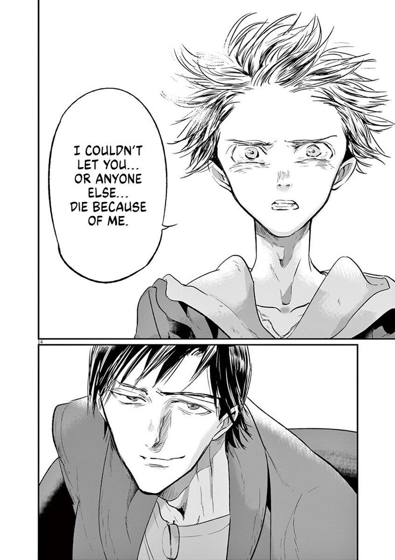 Ousamatachi No Viking Chapter 123 Page 15