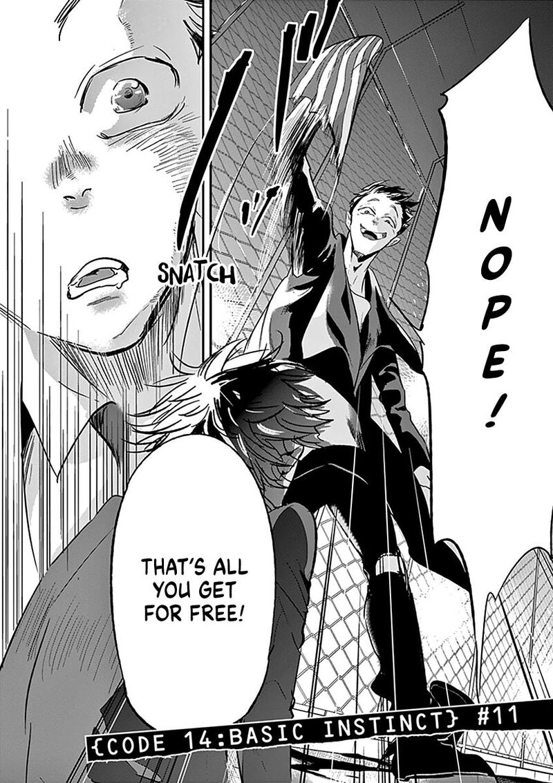 Ousamatachi No Viking Chapter 123 Page 3