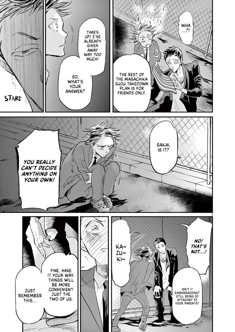 Ousamatachi No Viking Chapter 123 Page 4