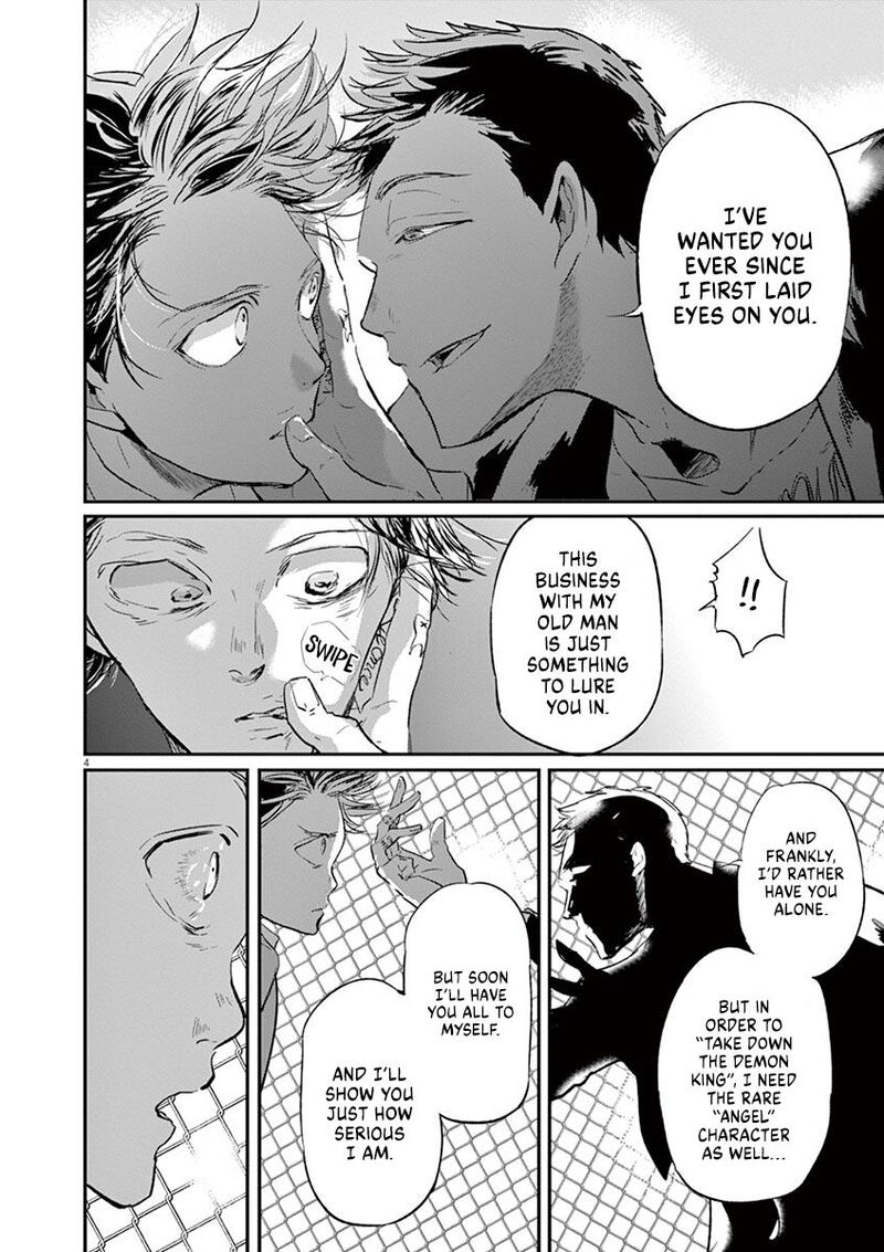 Ousamatachi No Viking Chapter 123 Page 5