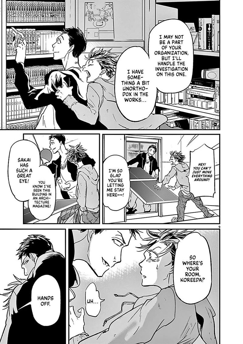 Ousamatachi No Viking Chapter 124 Page 10