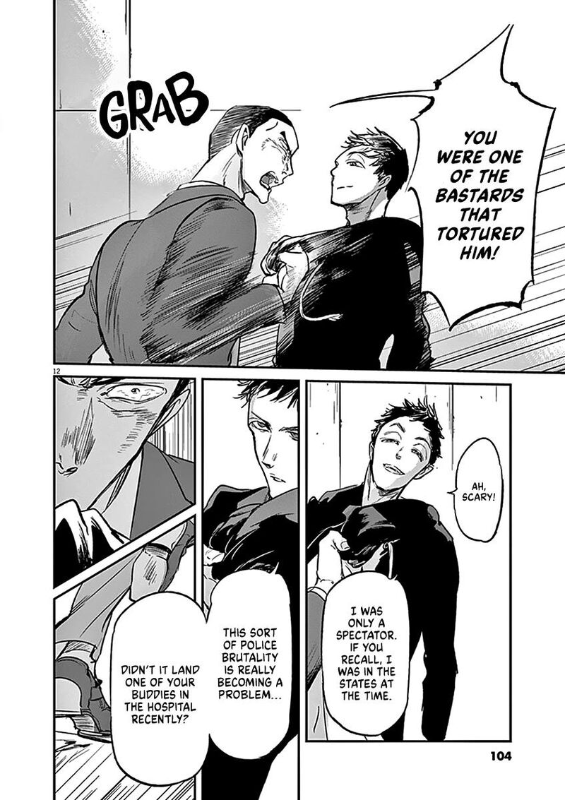 Ousamatachi No Viking Chapter 124 Page 13