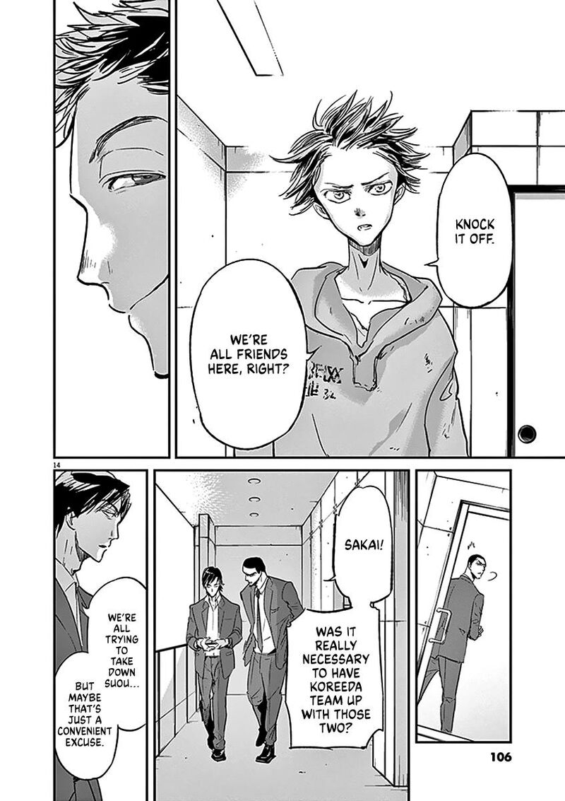 Ousamatachi No Viking Chapter 124 Page 15