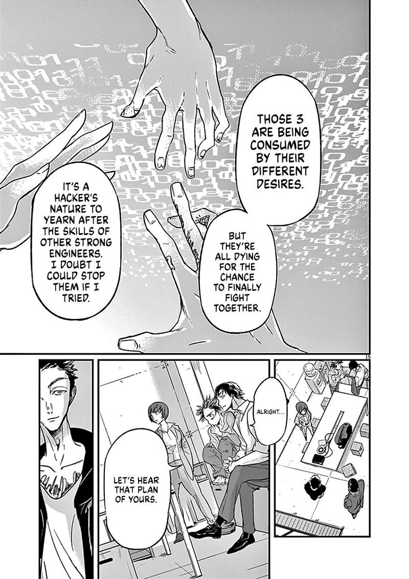 Ousamatachi No Viking Chapter 124 Page 16