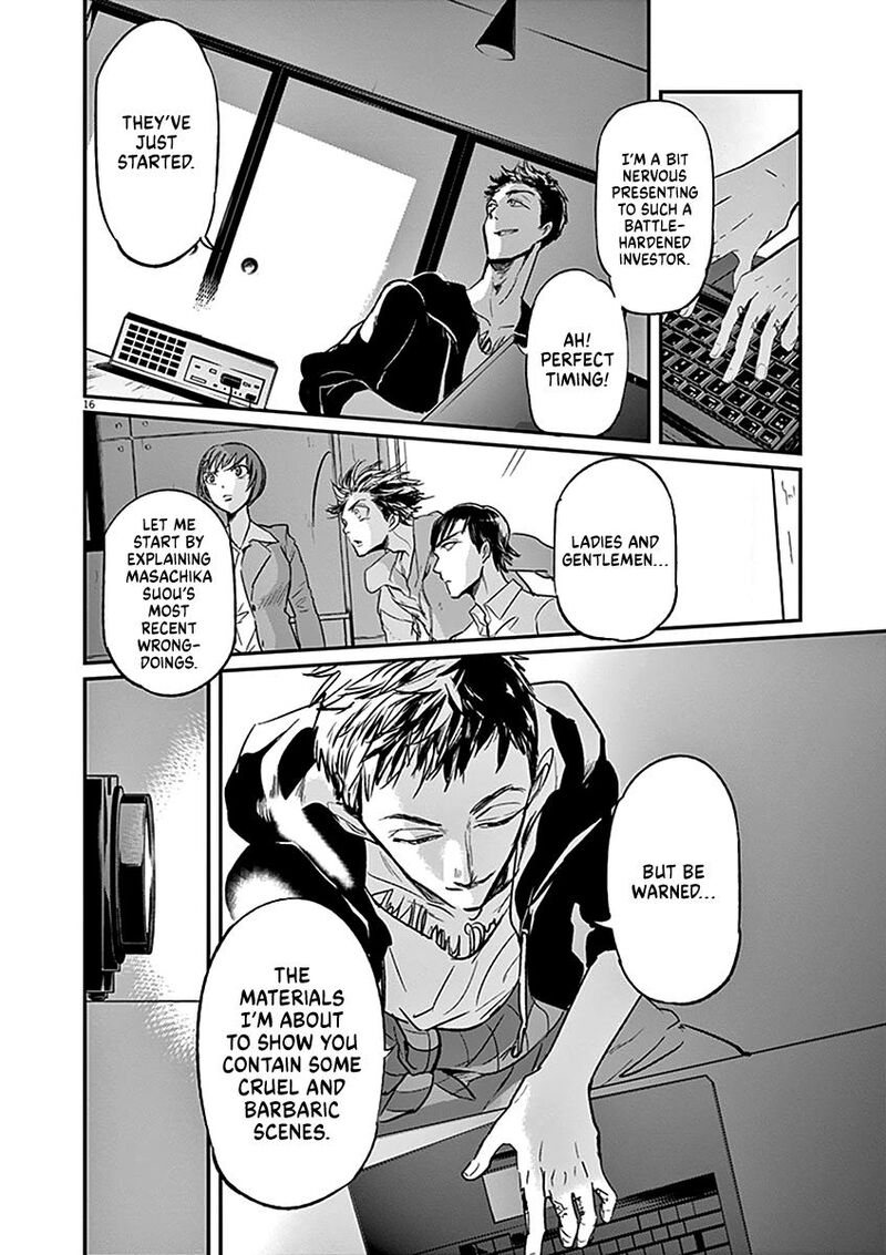 Ousamatachi No Viking Chapter 124 Page 17