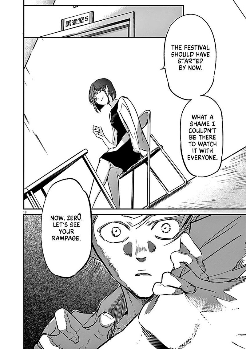 Ousamatachi No Viking Chapter 124 Page 19