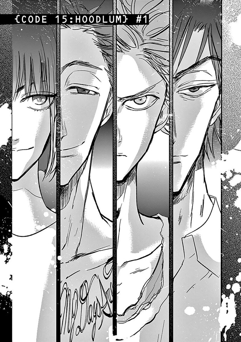 Ousamatachi No Viking Chapter 124 Page 2