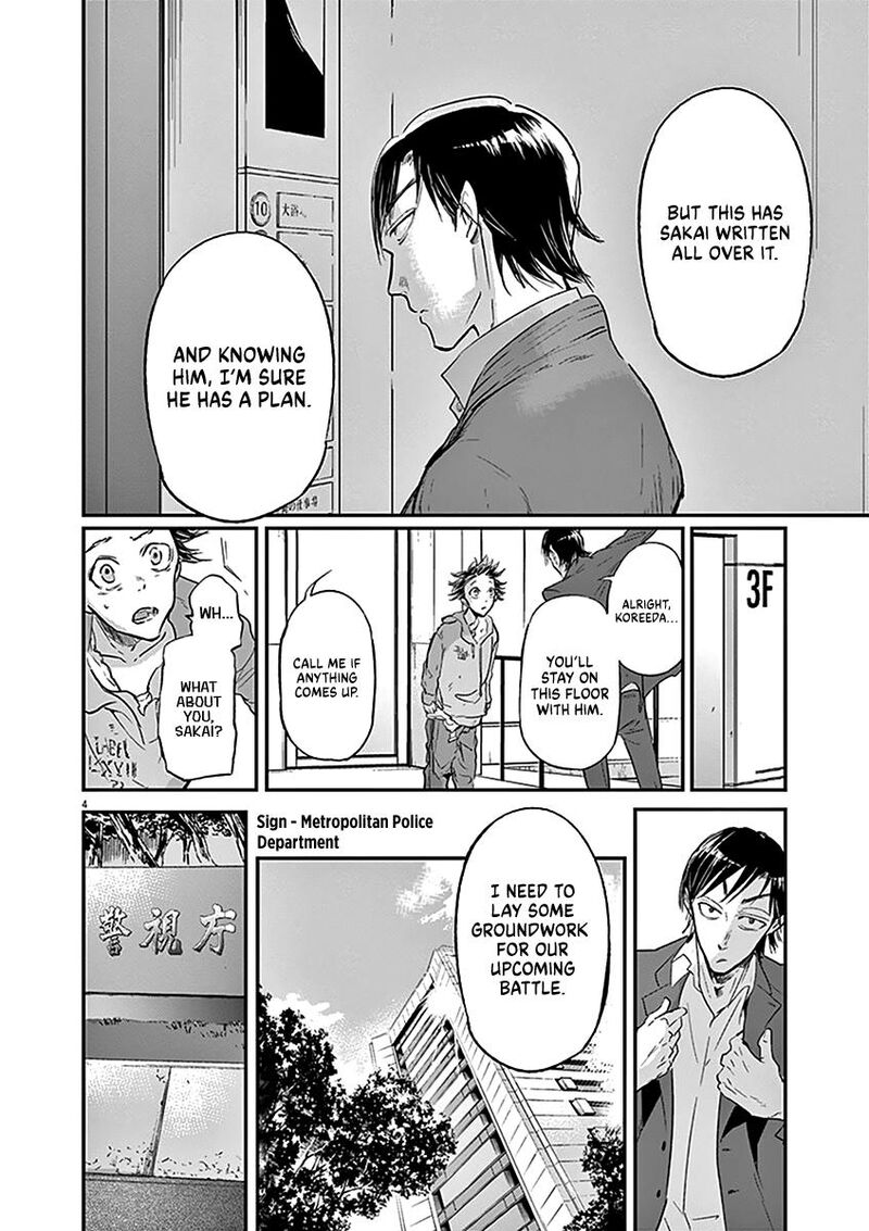 Ousamatachi No Viking Chapter 124 Page 5