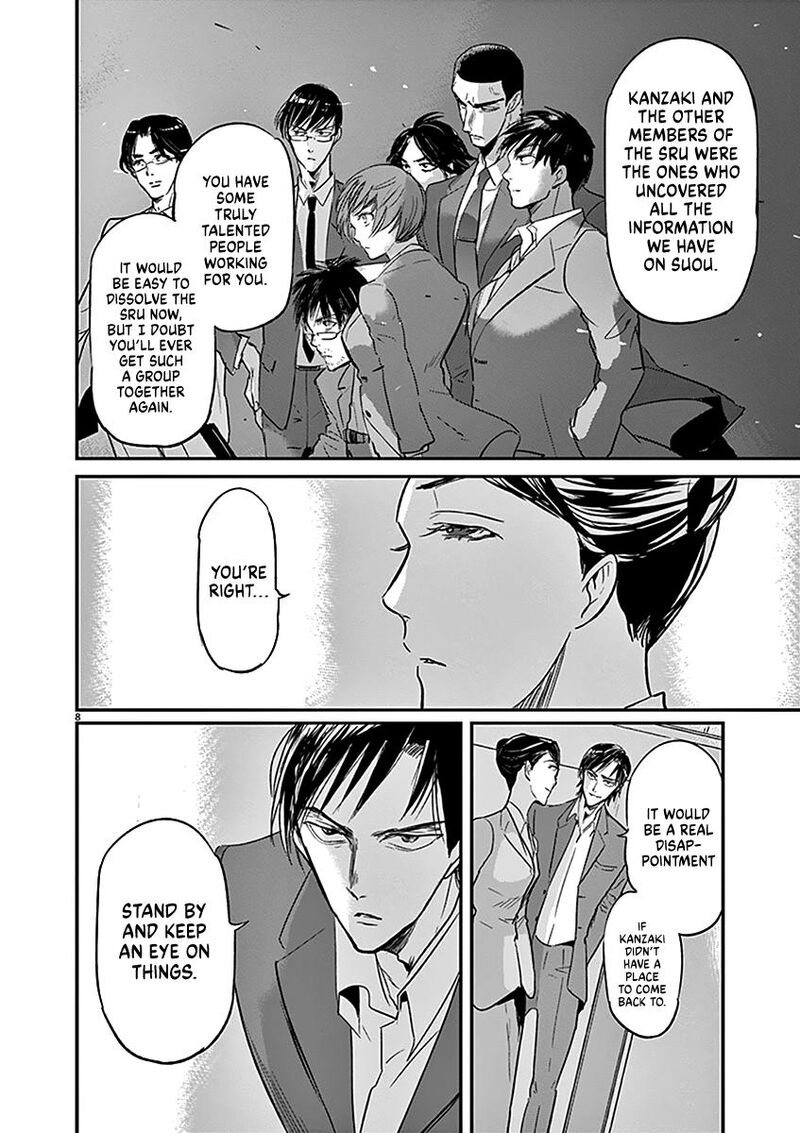 Ousamatachi No Viking Chapter 124 Page 9