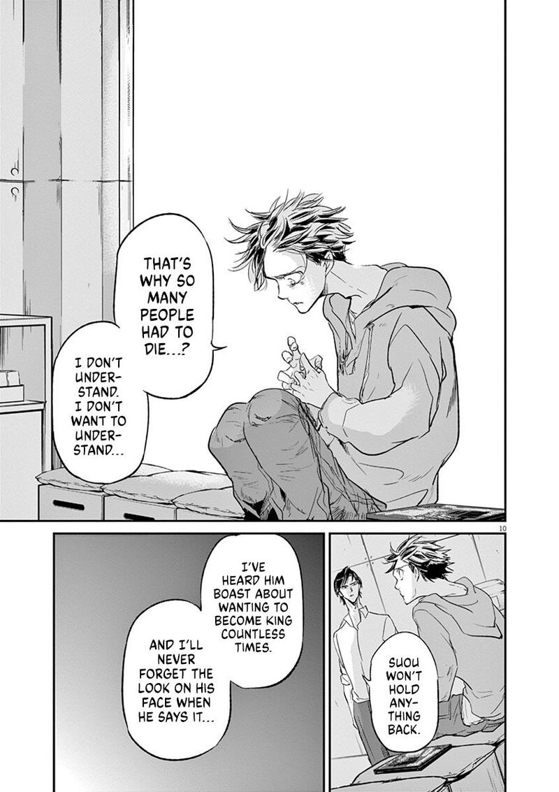 Ousamatachi No Viking Chapter 125 Page 10