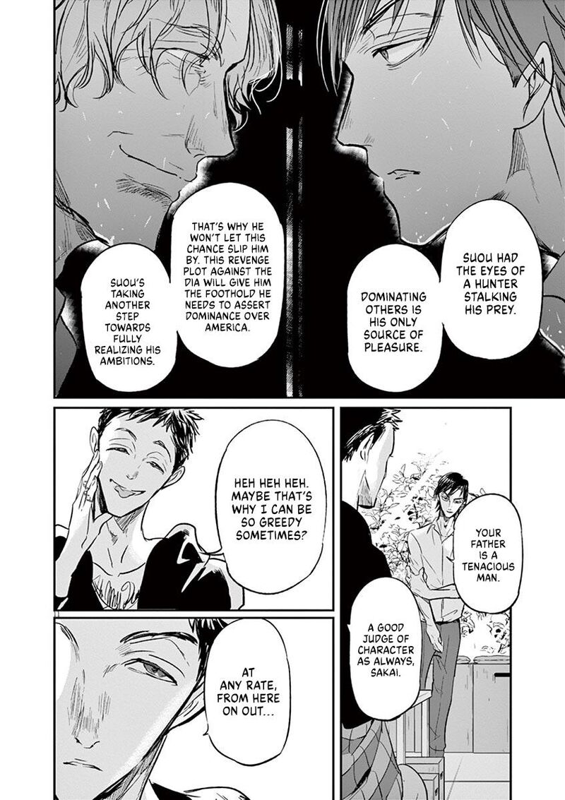 Ousamatachi No Viking Chapter 125 Page 11