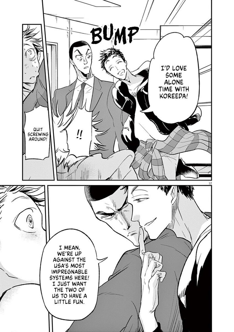 Ousamatachi No Viking Chapter 125 Page 12