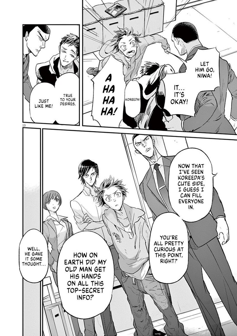 Ousamatachi No Viking Chapter 125 Page 13