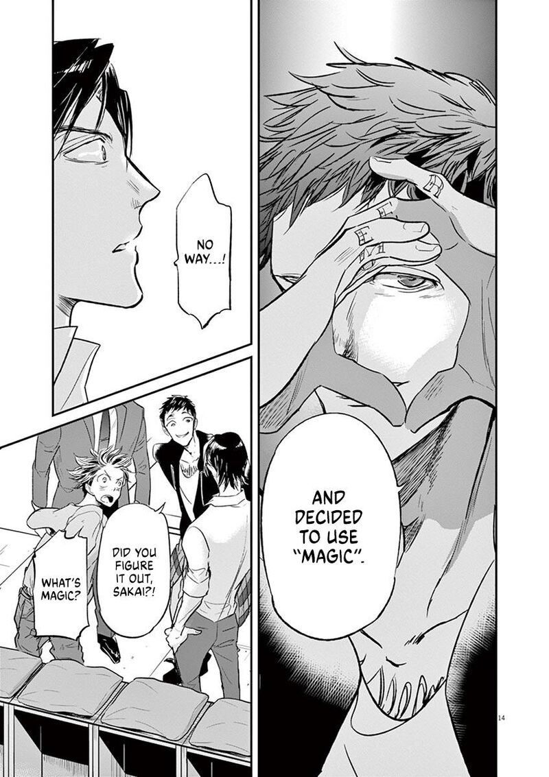 Ousamatachi No Viking Chapter 125 Page 14