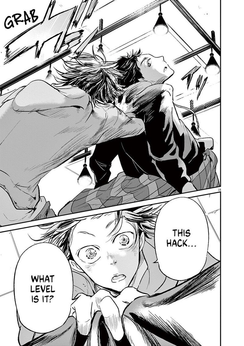 Ousamatachi No Viking Chapter 125 Page 18