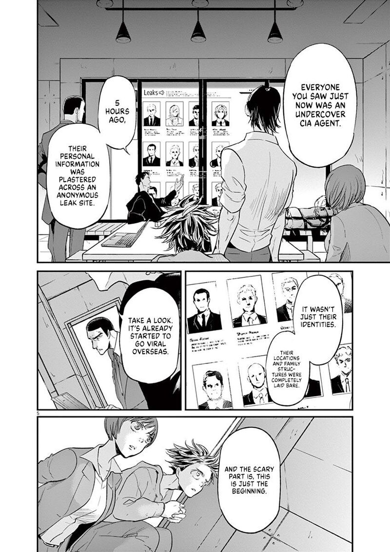 Ousamatachi No Viking Chapter 125 Page 5