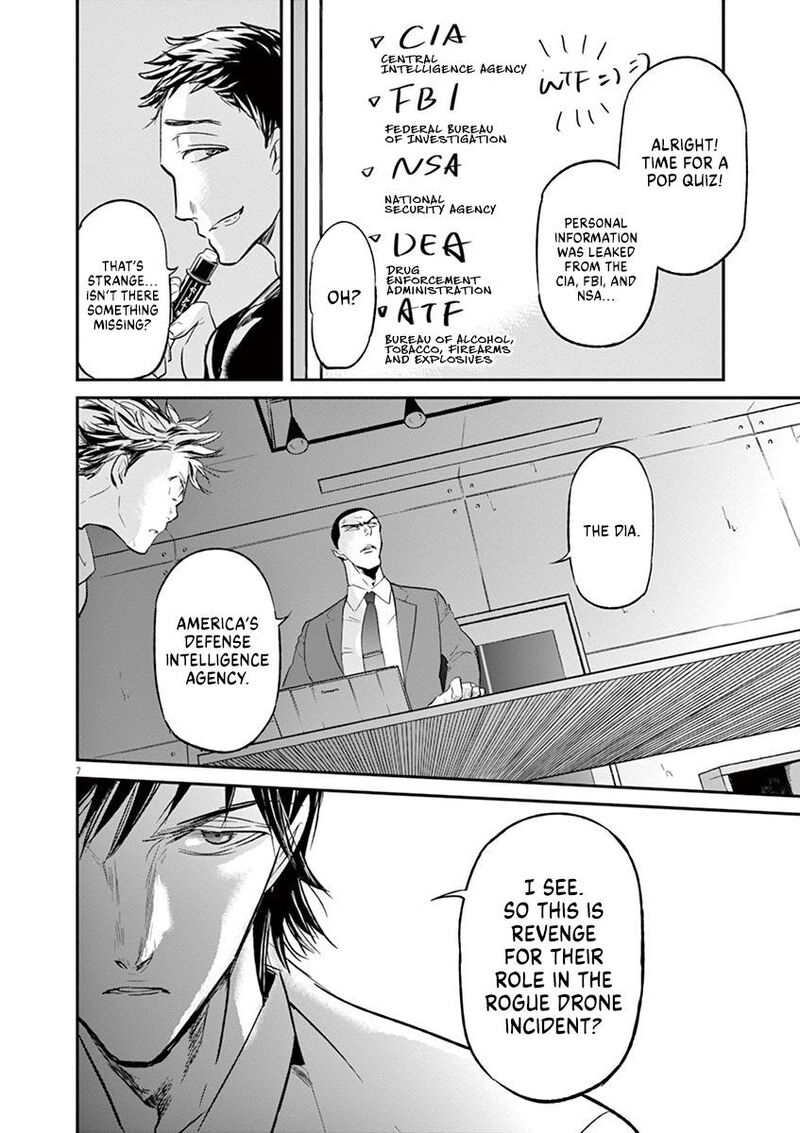 Ousamatachi No Viking Chapter 125 Page 7