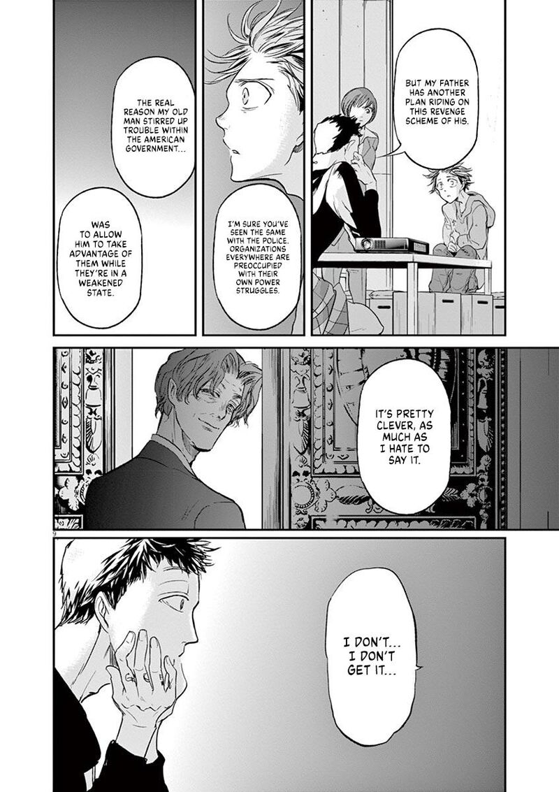 Ousamatachi No Viking Chapter 125 Page 9