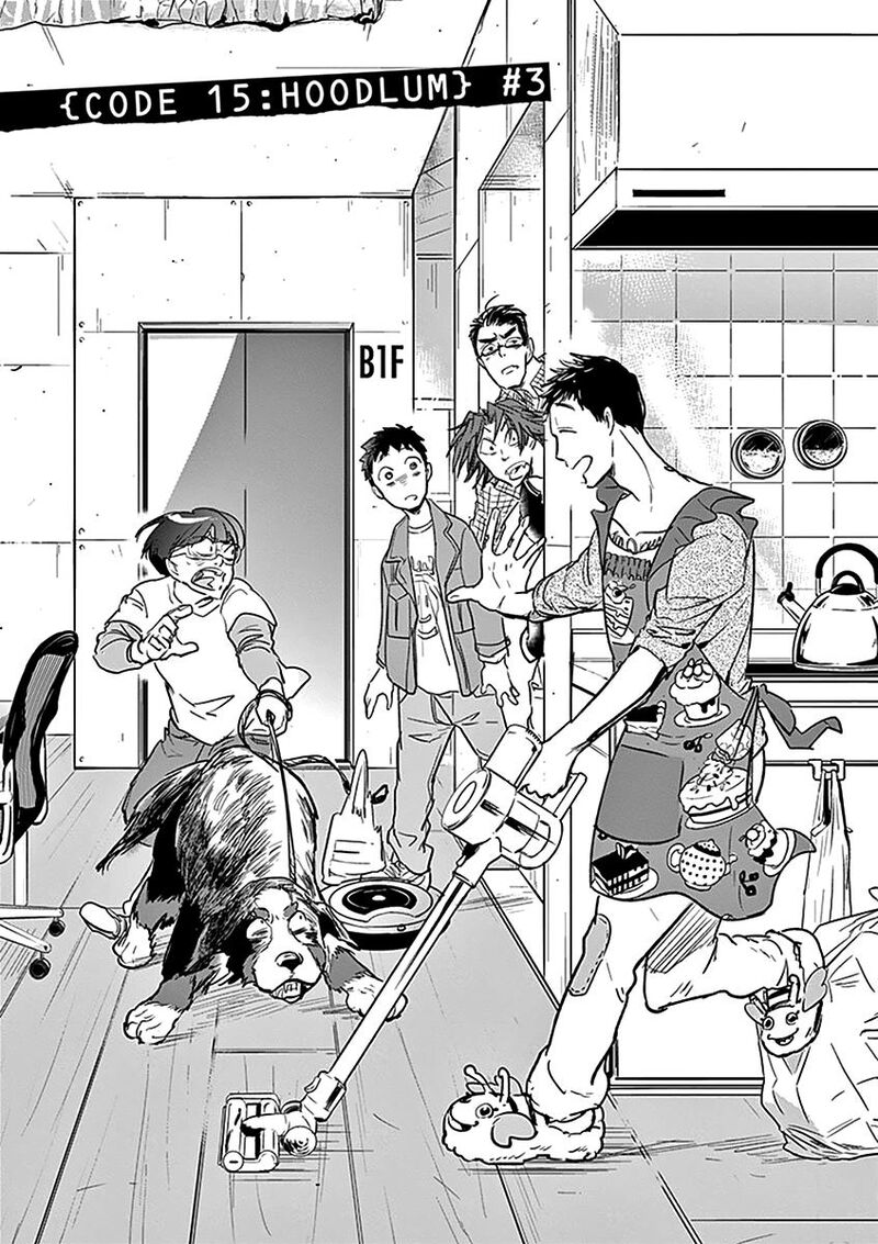 Ousamatachi No Viking Chapter 126 Page 1