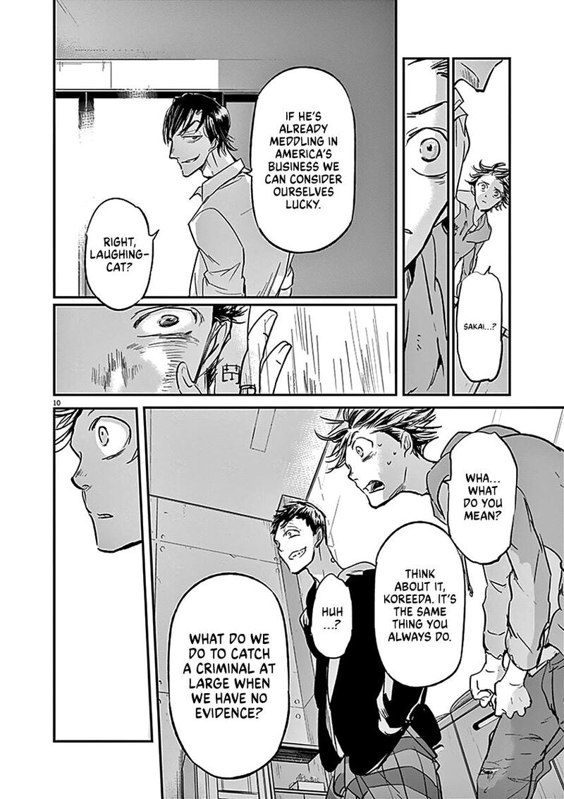 Ousamatachi No Viking Chapter 126 Page 10