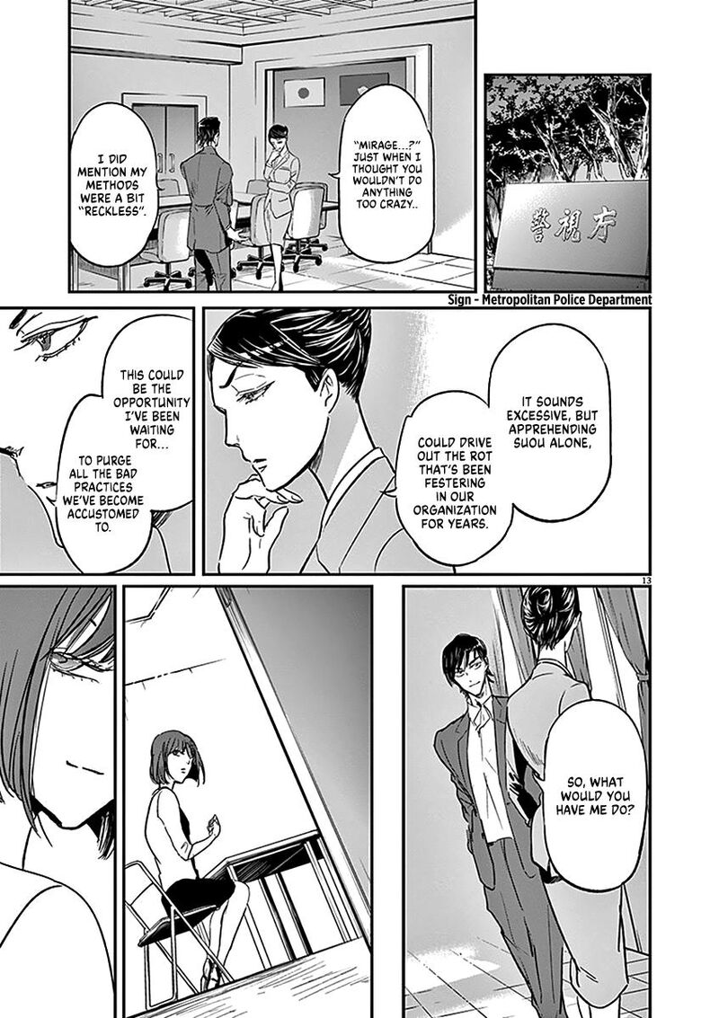 Ousamatachi No Viking Chapter 126 Page 13