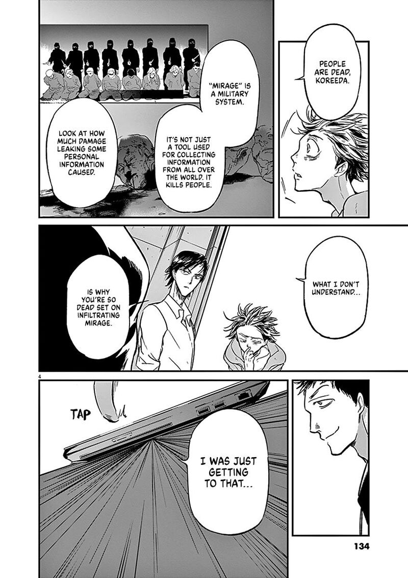 Ousamatachi No Viking Chapter 126 Page 4