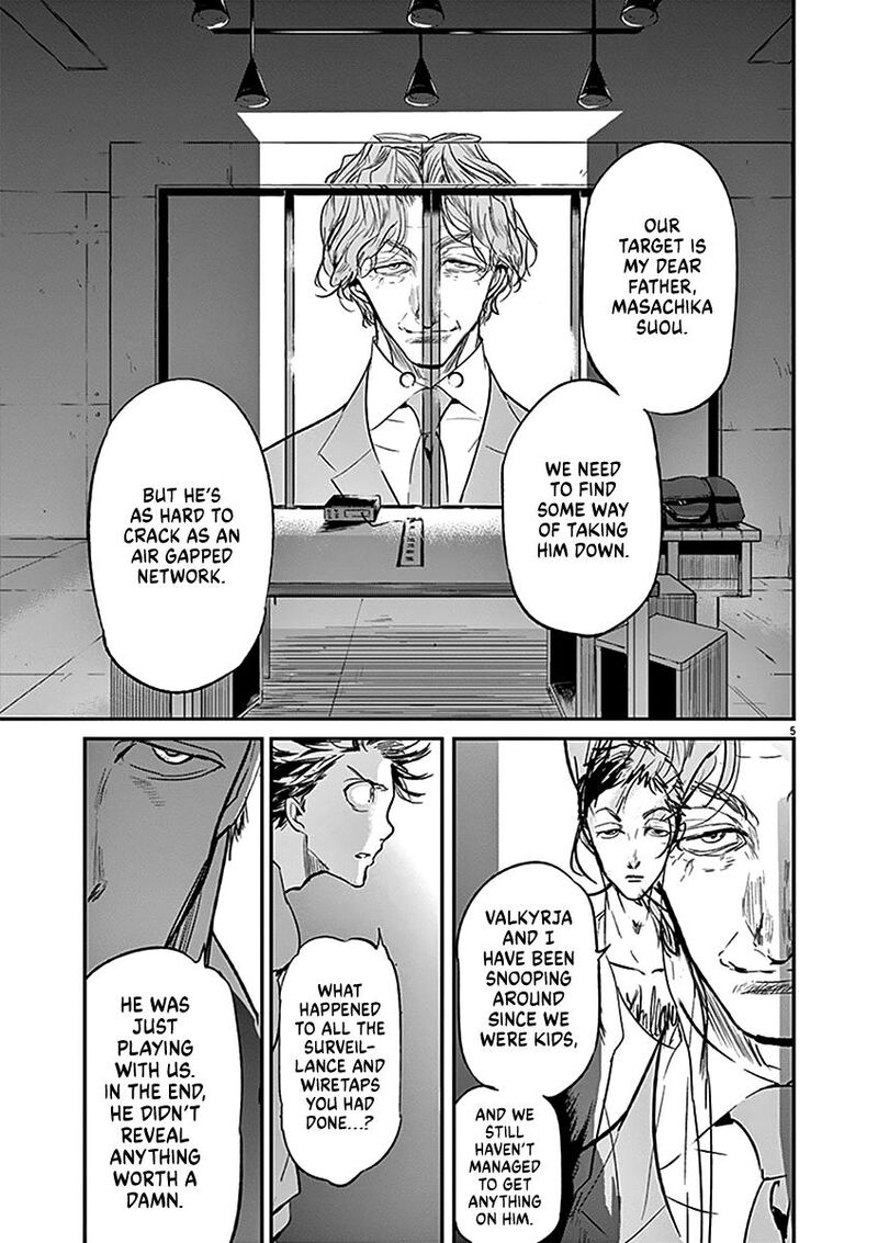 Ousamatachi No Viking Chapter 126 Page 5