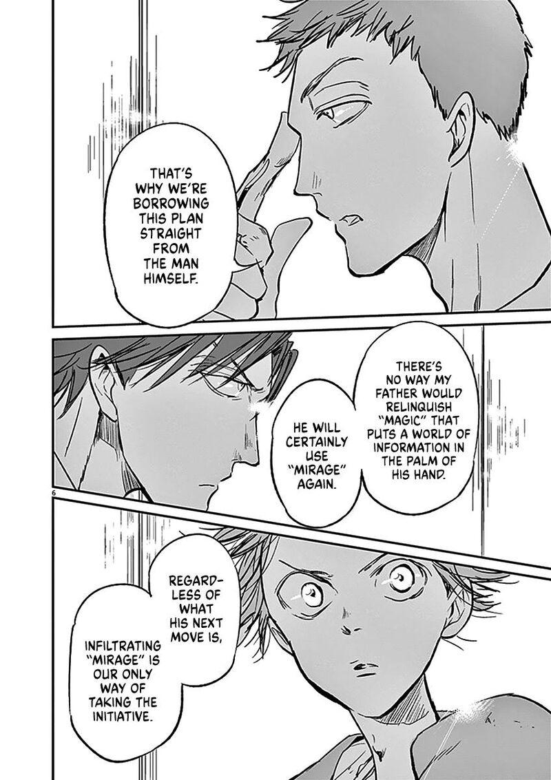 Ousamatachi No Viking Chapter 126 Page 6