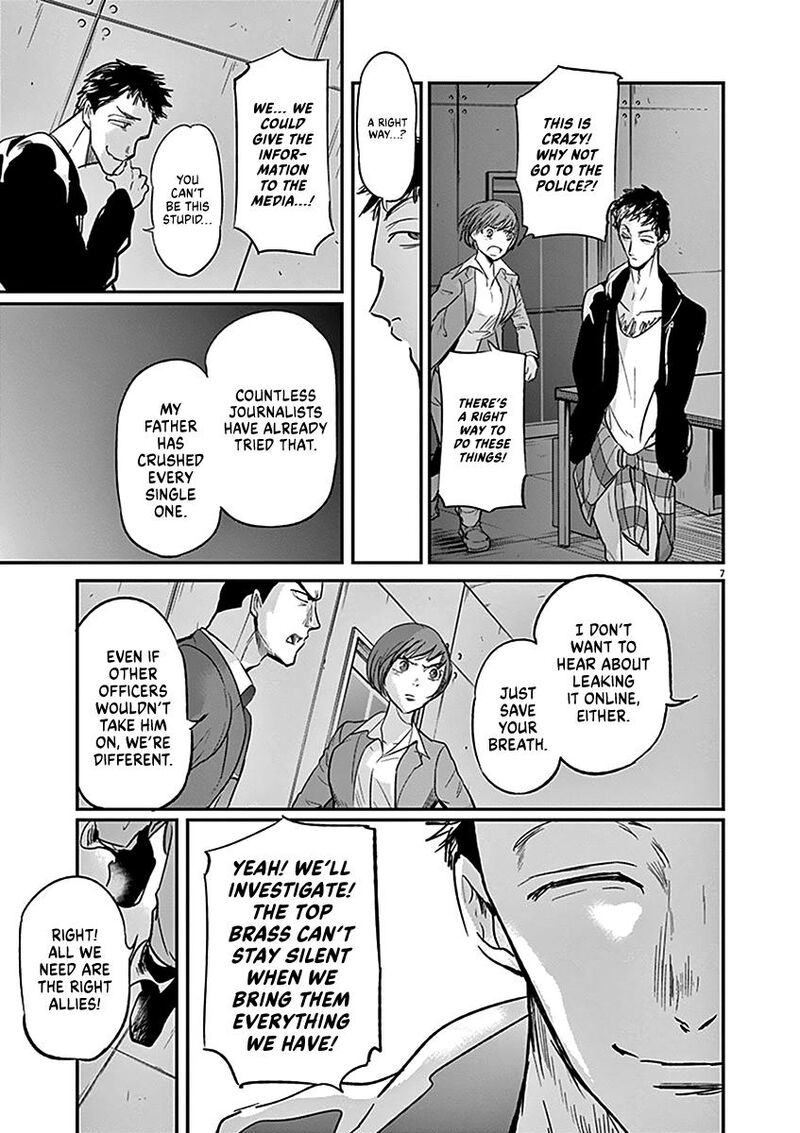 Ousamatachi No Viking Chapter 126 Page 7