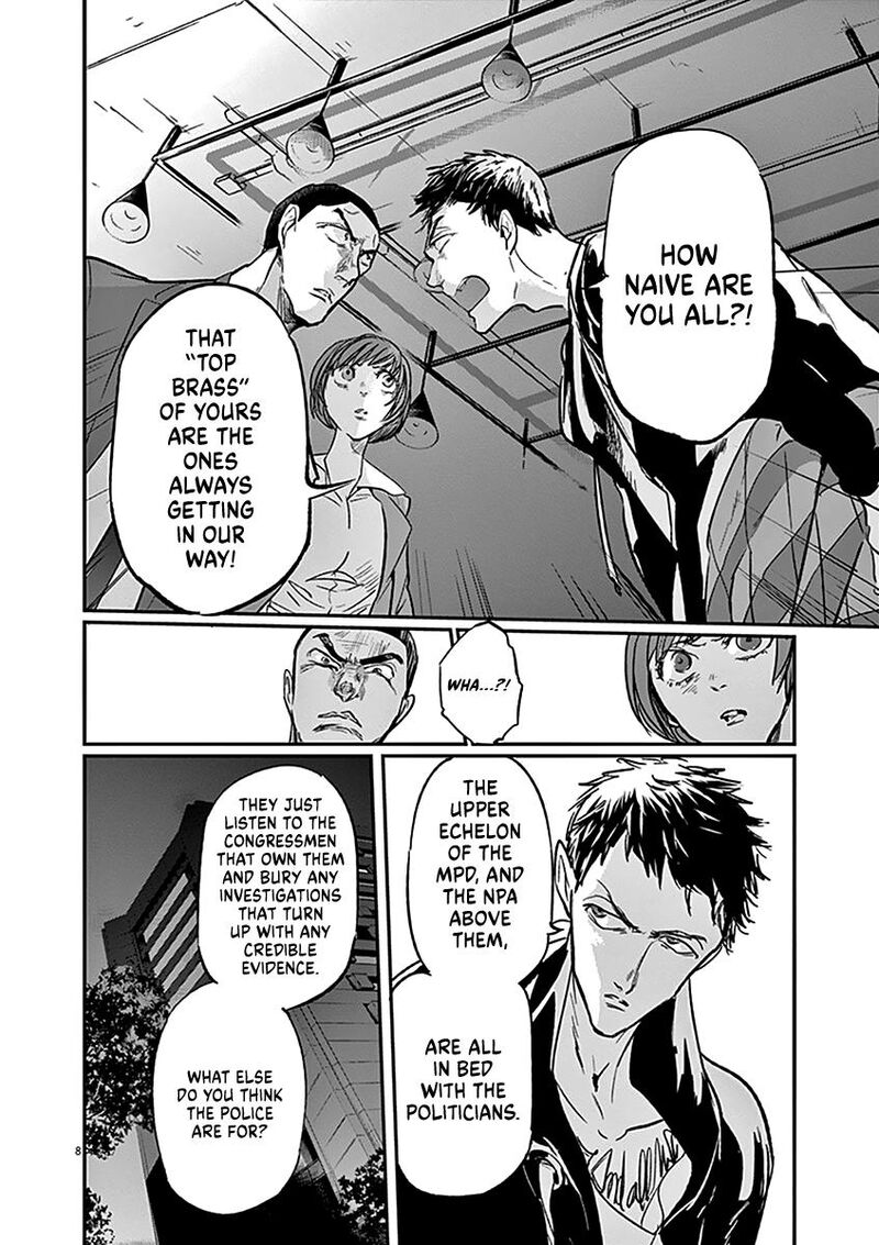 Ousamatachi No Viking Chapter 126 Page 8