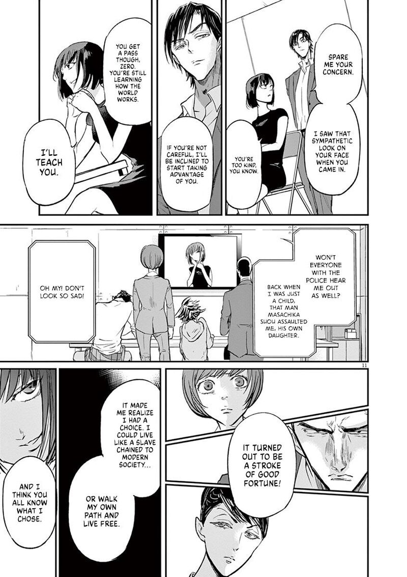 Ousamatachi No Viking Chapter 127 Page 12