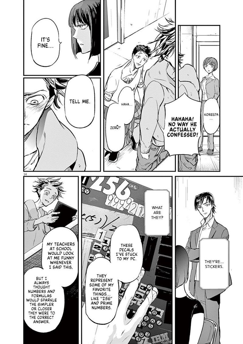 Ousamatachi No Viking Chapter 127 Page 15