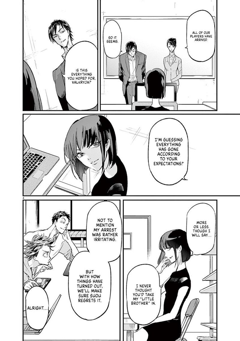 Ousamatachi No Viking Chapter 127 Page 5