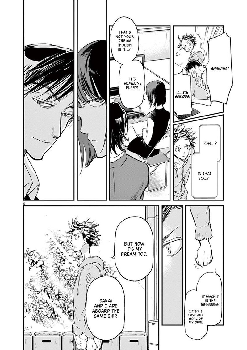 Ousamatachi No Viking Chapter 127 Page 7