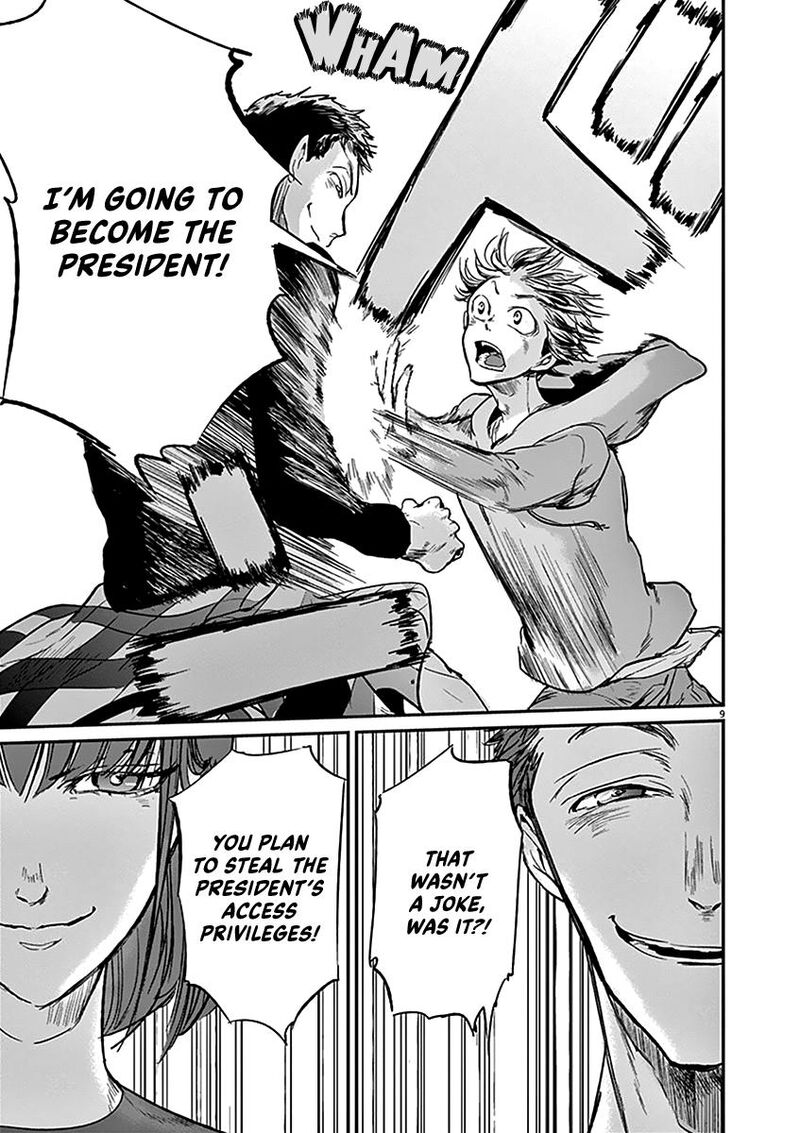Ousamatachi No Viking Chapter 128 Page 10