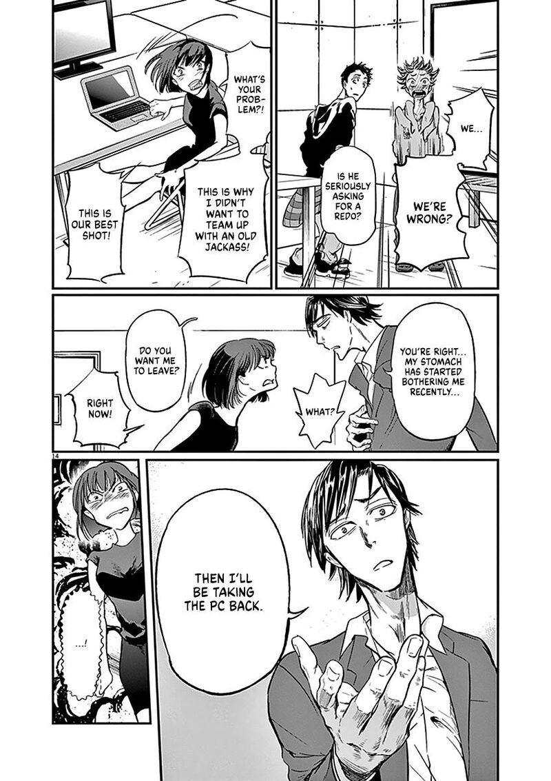 Ousamatachi No Viking Chapter 128 Page 14
