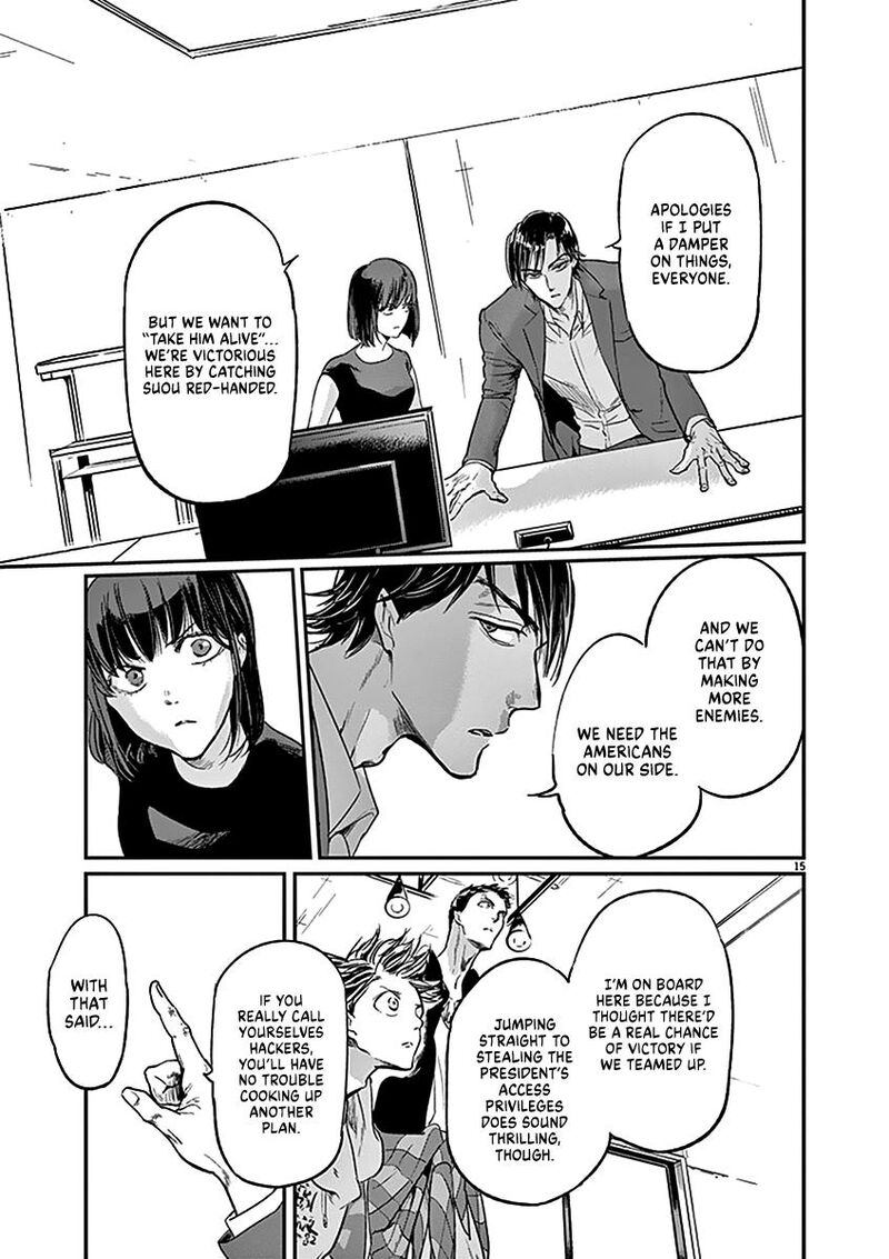 Ousamatachi No Viking Chapter 128 Page 15