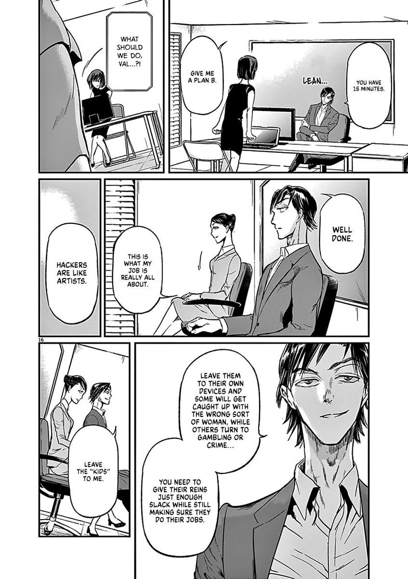 Ousamatachi No Viking Chapter 128 Page 16