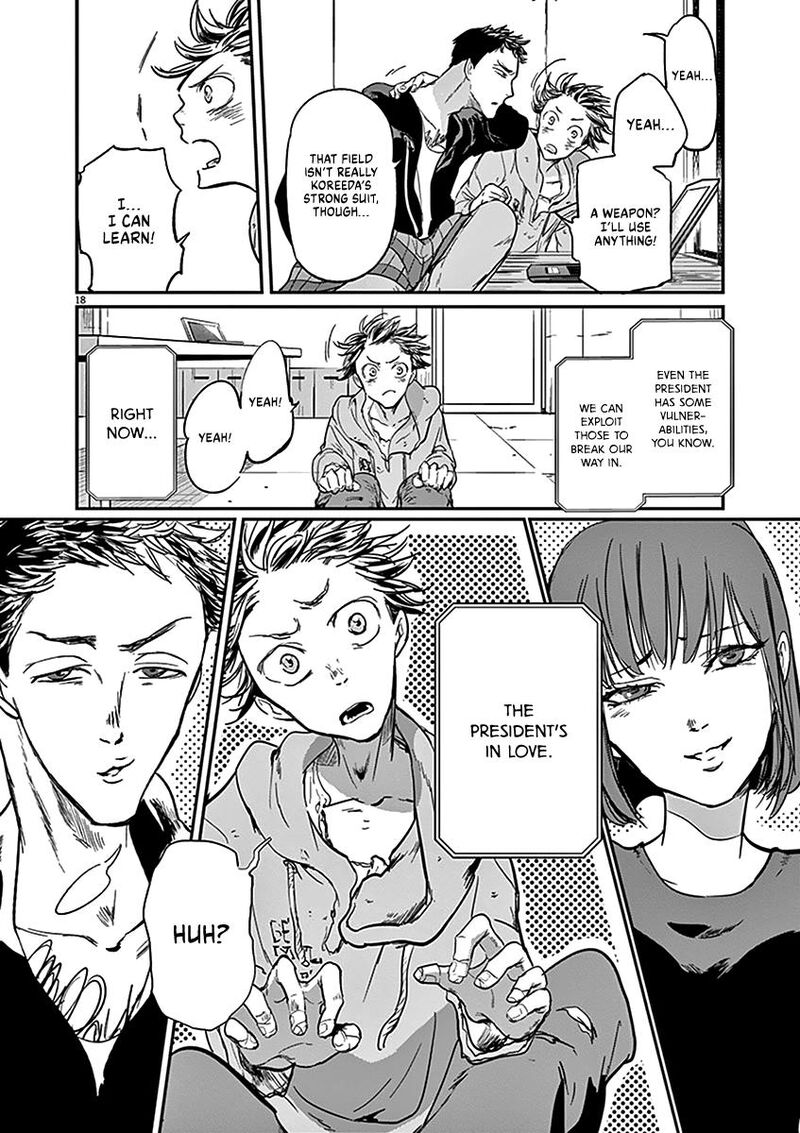 Ousamatachi No Viking Chapter 128 Page 18