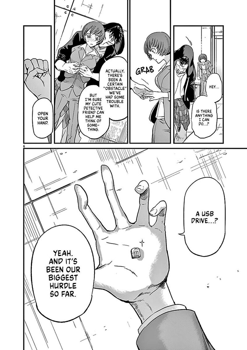 Ousamatachi No Viking Chapter 128 Page 7