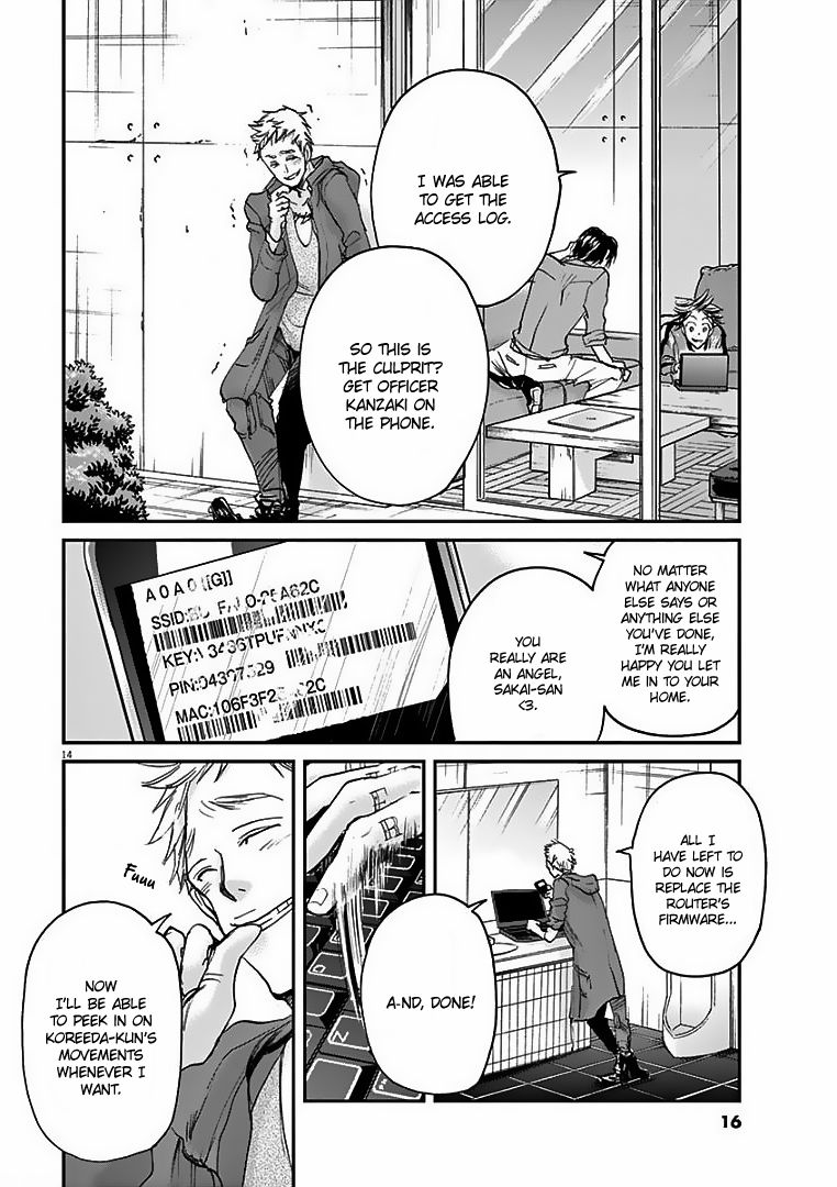 Ousamatachi No Viking Chapter 20 Page 19