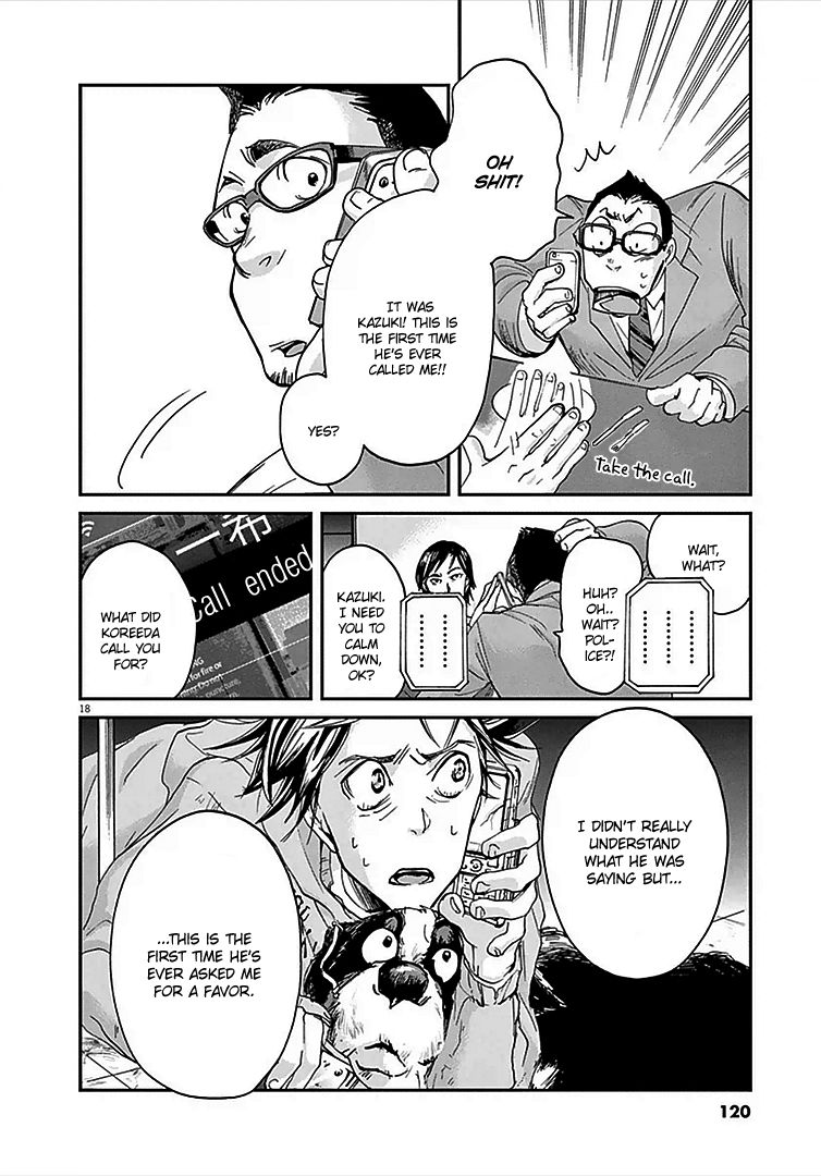 Ousamatachi No Viking Chapter 3 Page 20