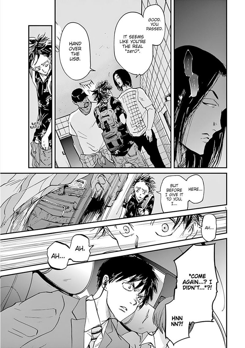 Ousamatachi No Viking Chapter 66 Page 5