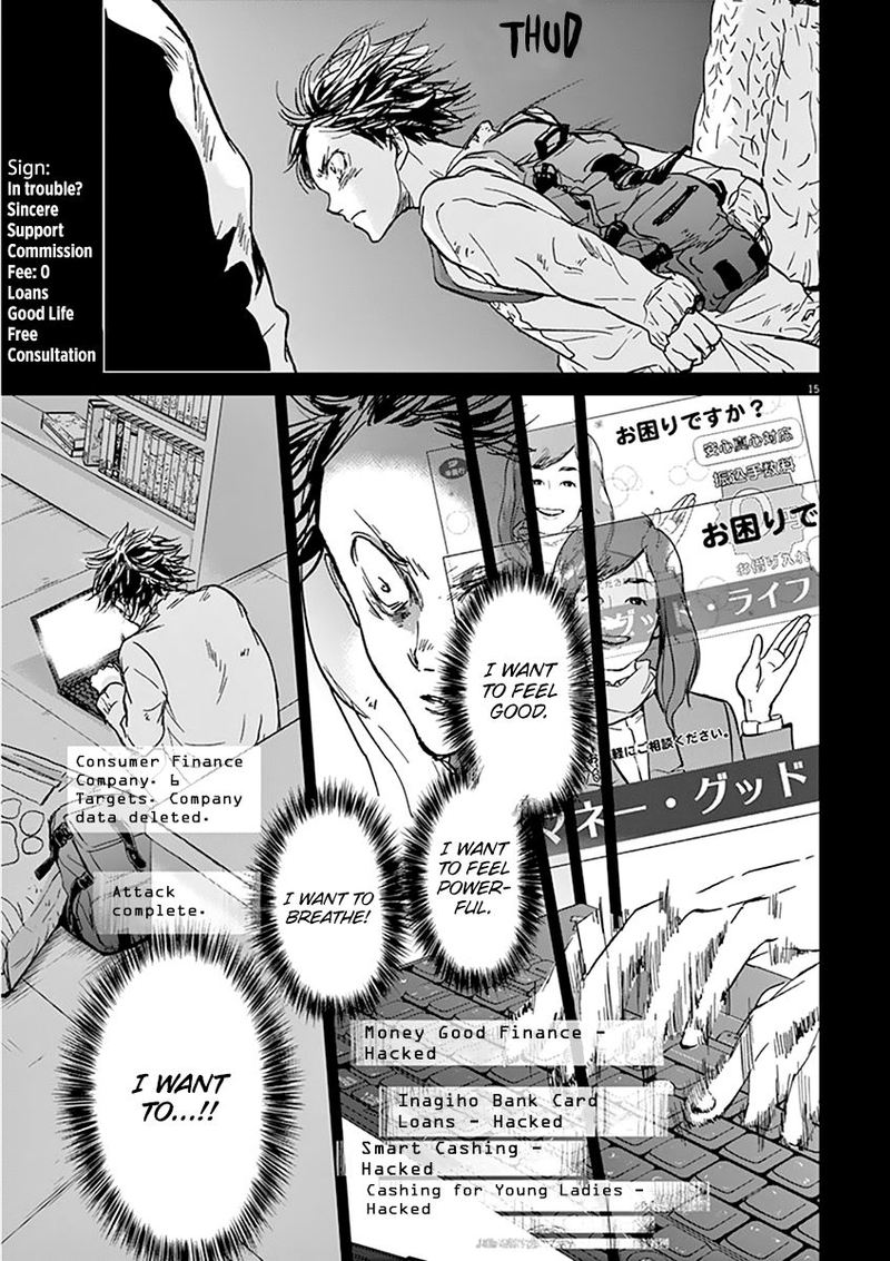 Ousamatachi No Viking Chapter 70 Page 15