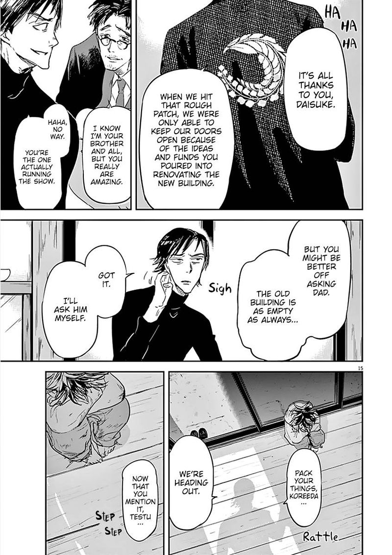 Ousamatachi No Viking Chapter 78 Page 15