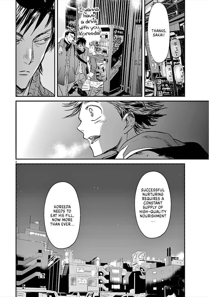 Ousamatachi No Viking Chapter 93 Page 8