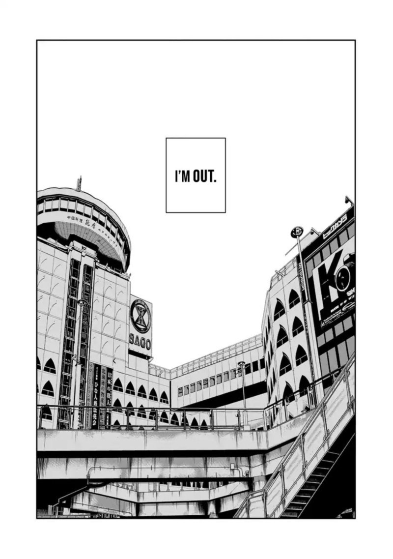 Out Mizuta Makoto Chapter 1 Page 12