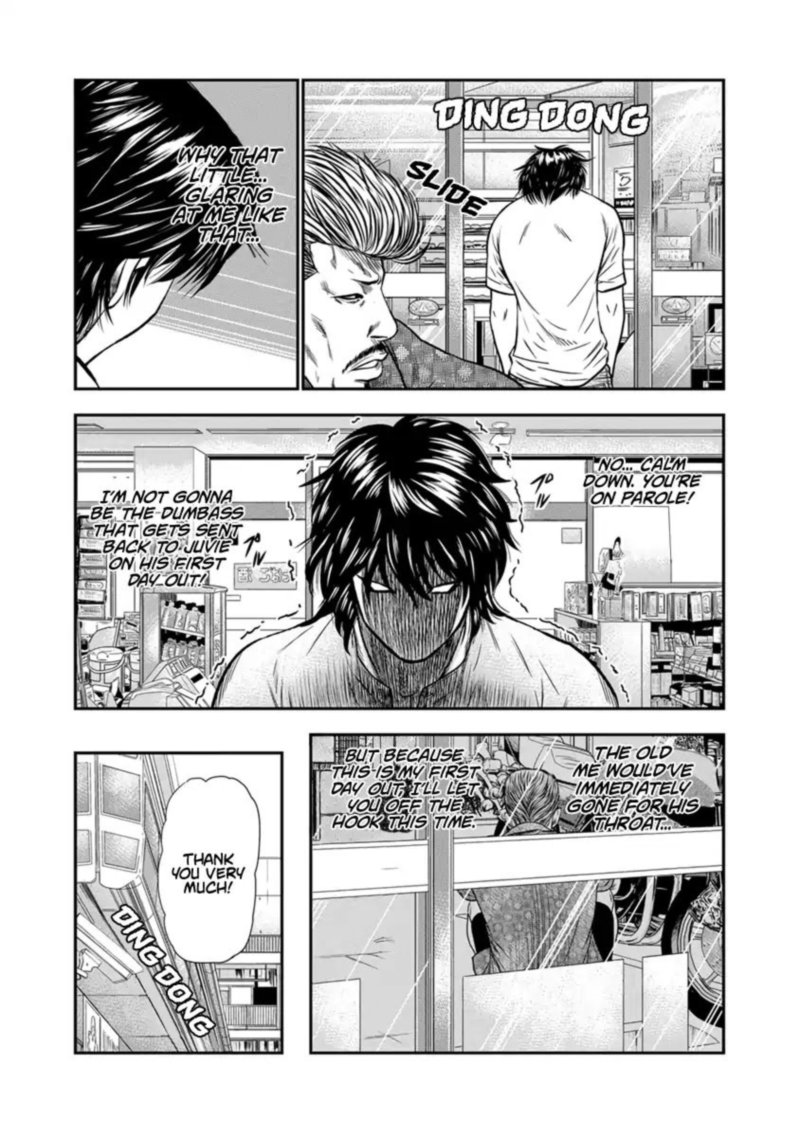 Out Mizuta Makoto Chapter 1 Page 25