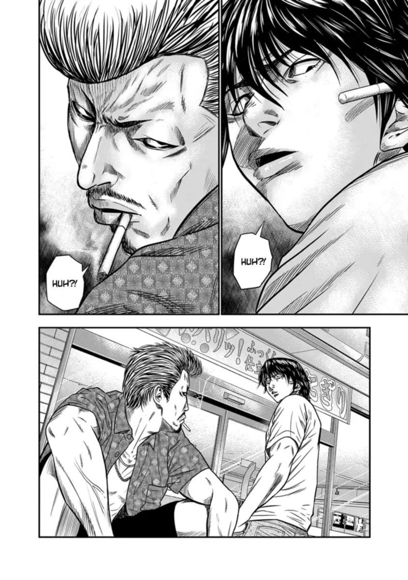 Out Mizuta Makoto Chapter 1 Page 27
